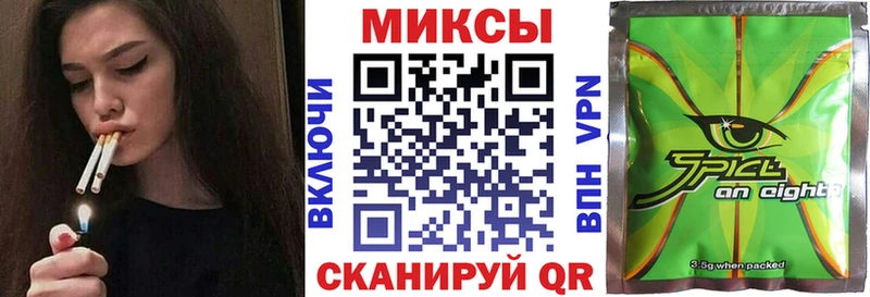 Бутират GHB  Купить  Судак 