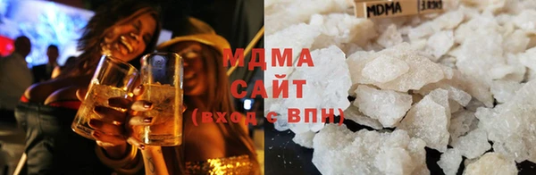 каннабис Волосово