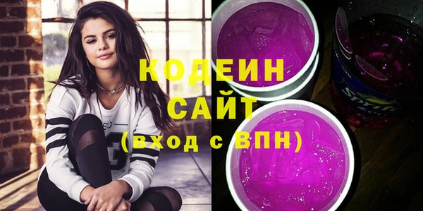марки lsd Волоколамск