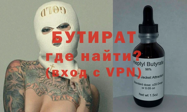 марки lsd Волоколамск