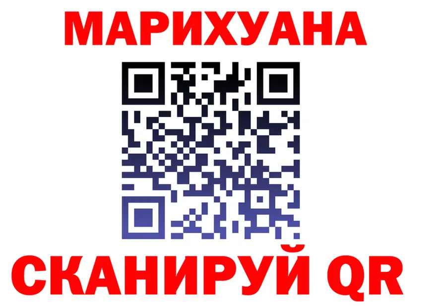 Canna-Cookies марихуана как войти это mega Судак